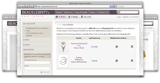 E-shop
