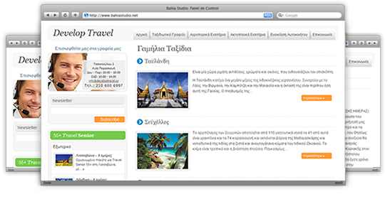 Develop Travel Develop Travel