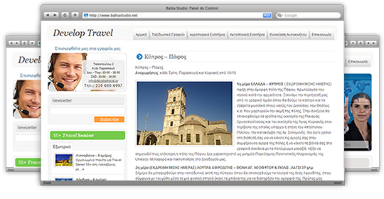Develop Travel