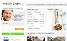 Develop Travel