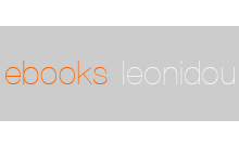Ebooks Leonidou Ebooks Leonidou
