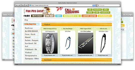 Fun Pro Shop