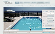 Boutique Greece