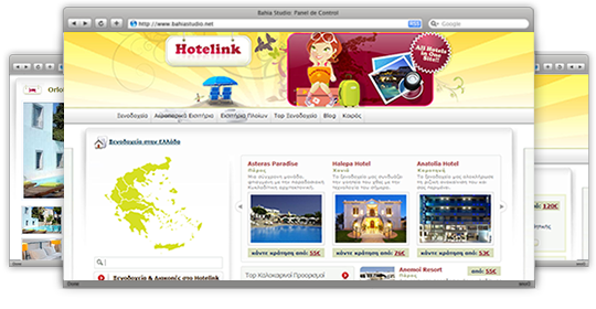 Hotelink.gr