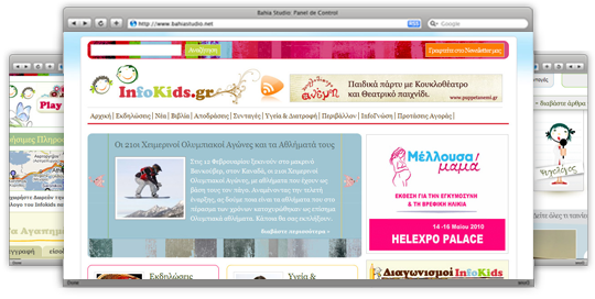 InfoKids