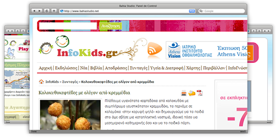 InfoKids