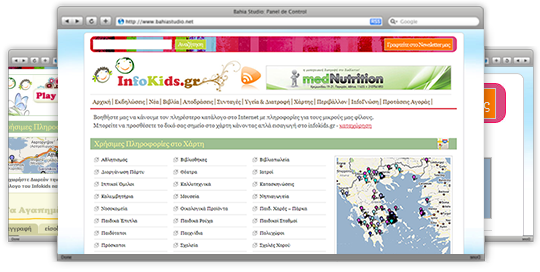 InfoKids