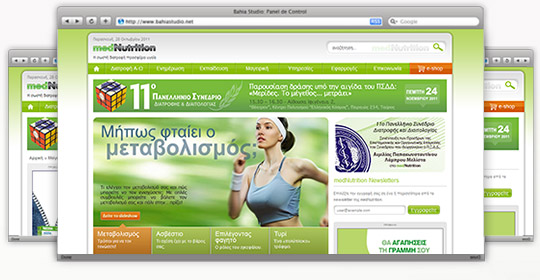 medNutrition