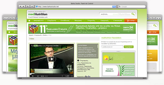 medNutrition