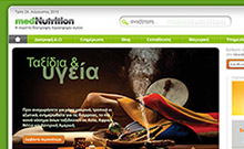 medNutrition medNutrition