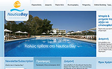 Nautica Bay