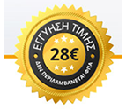 May 2013 Offer – ESET Smart Security 6