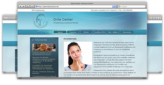 Orila Center