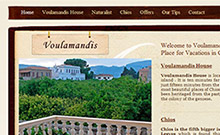 Voulamandis House Voulamandis House