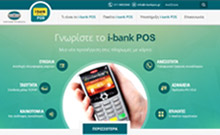 i-bank POS