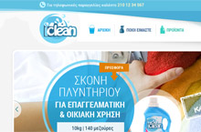 iClean