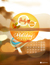 July Wallpaper 2014 July Wallpaper 2014