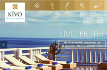 Kivo Skiathos Collection