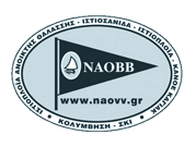 Nautical Athlete Club of Vari – Varkiza