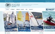 Nautical Athlete Club of Vari – Varkiza