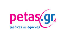Petas.gr