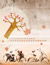 September Wallpaper 2014 September Wallpaper 2014